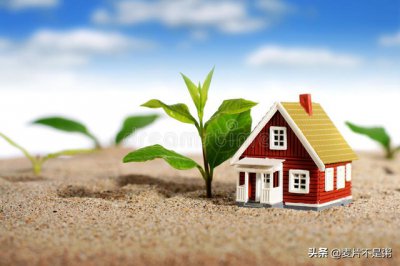 电梯洋房是什么意思 购买电梯洋房应如何选择楼层