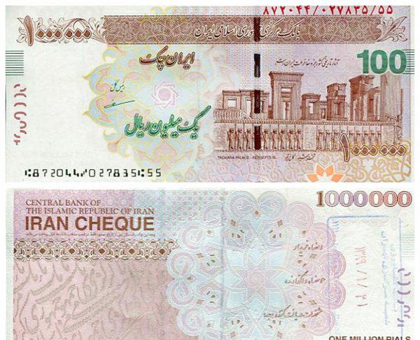 越南币最大面值是多少钱