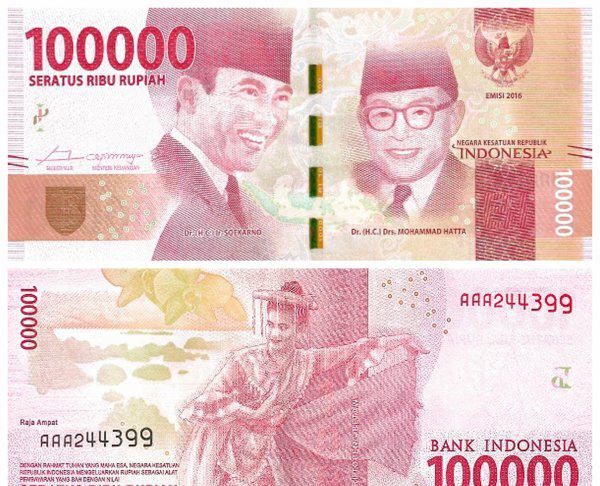 越南币最大面值是多少钱