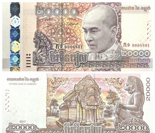 越南币最大面值是多少钱