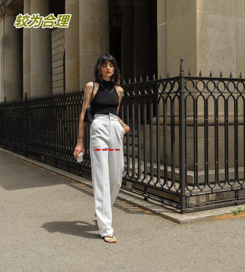 拖地裤配什么鞋子