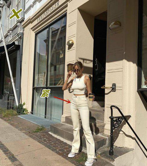 拖地裤配什么鞋子