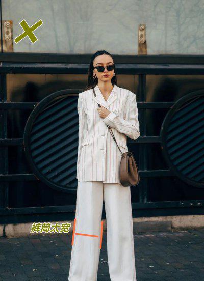 拖地裤配什么鞋子