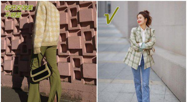 拖地裤配什么鞋子