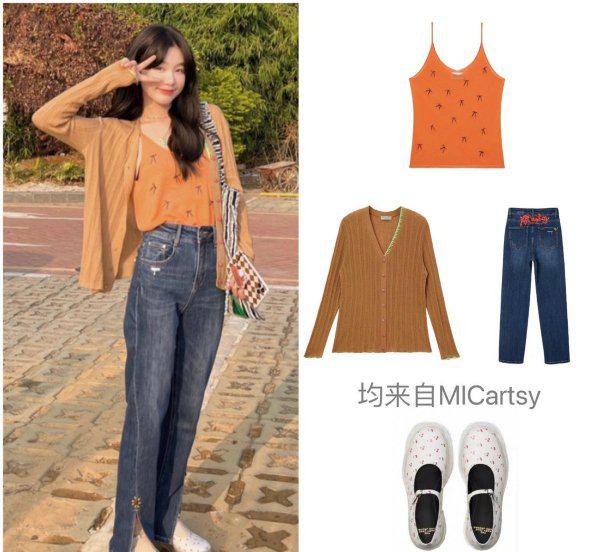 拖地裤配什么鞋子