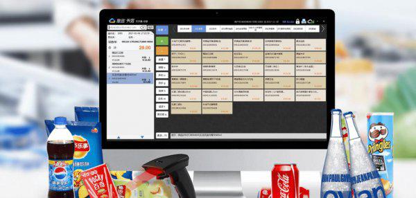 超市收银系统哪个品牌好