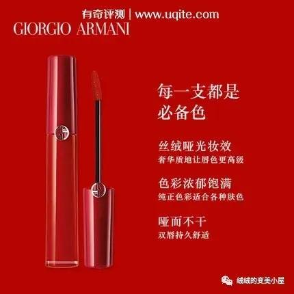 十大最好用口红排行榜