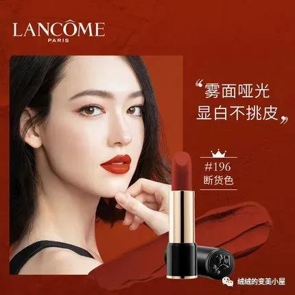 十大最好用口红排行榜