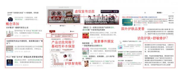 hbn护肤品是哪国的