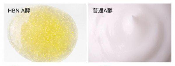 hbn护肤品是哪国的