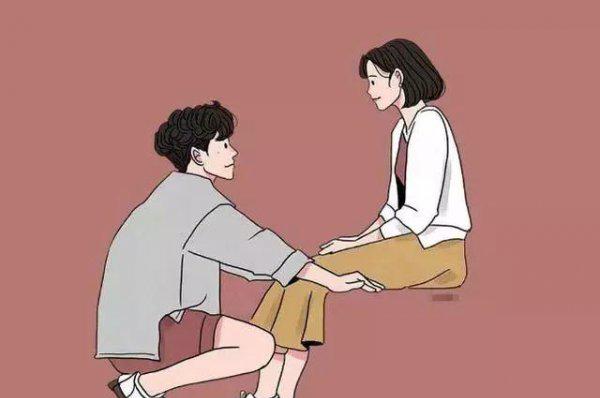 男生要把第一次给你说明什么