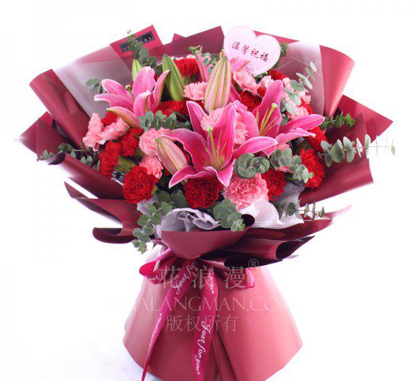 妈妈过生日送什么花合适