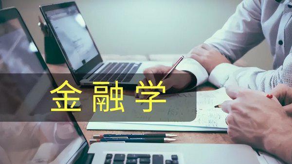 会计和审计哪个发展好