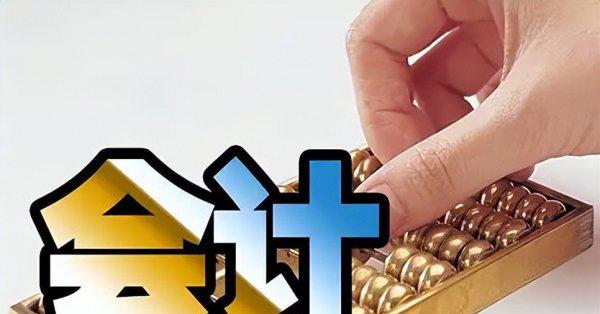 会计和审计哪个发展好