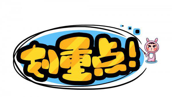 豫菜为什么不在八大菜系