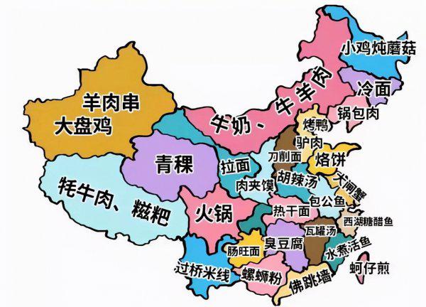 豫菜为什么不在八大菜系