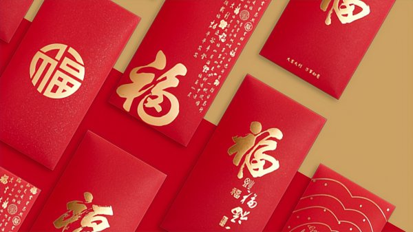 搬家买哪些东西有好寓意