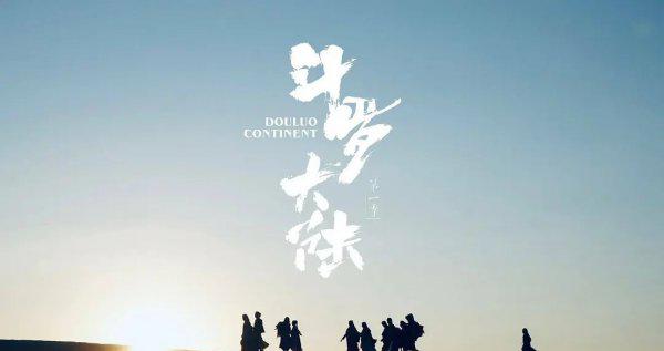 口碑最好的十部电视剧