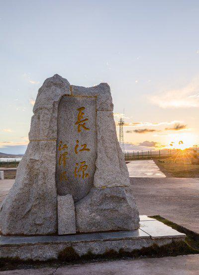 三江源是哪三江