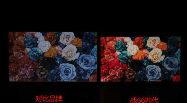 商务笔记本电脑排名