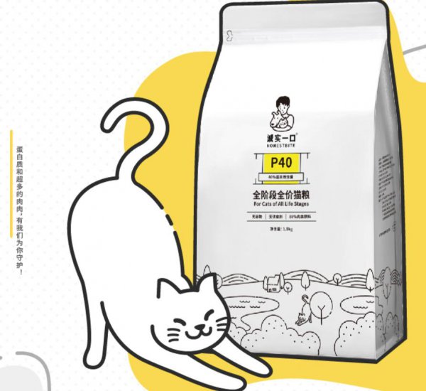 十大放心猫粮国产名单