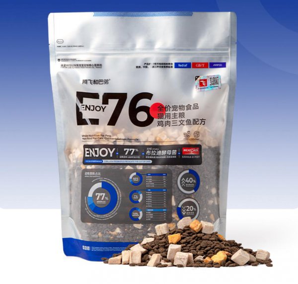 十大放心猫粮国产名单