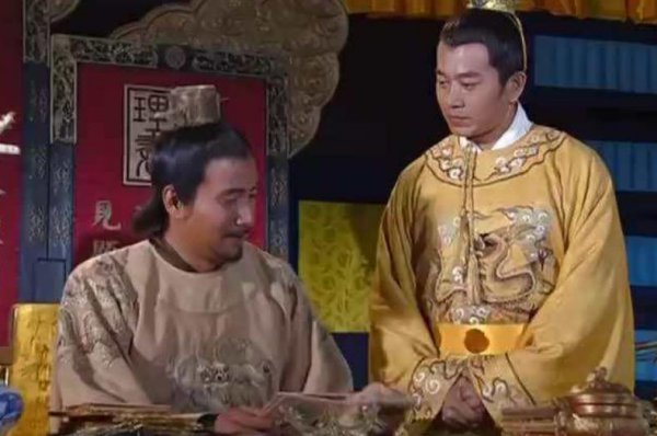 蓝玉被处死的真相简介