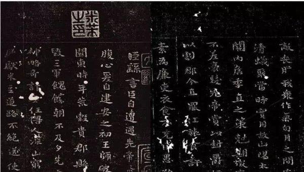 三国书法家钟繇简介