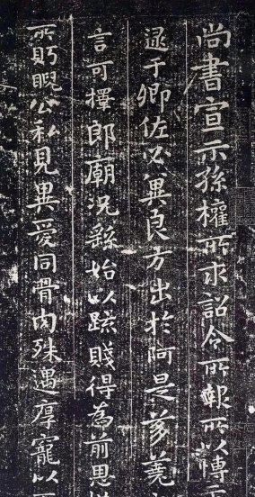 三国书法家钟繇简介