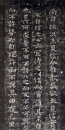 三国书法家钟繇简介