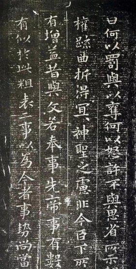 三国书法家钟繇简介