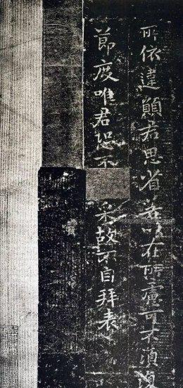 三国书法家钟繇简介