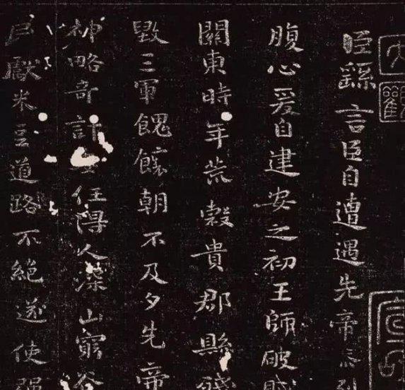 三国书法家钟繇简介