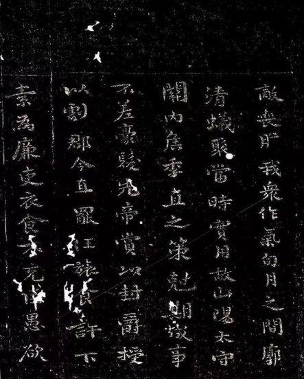 三国书法家钟繇简介