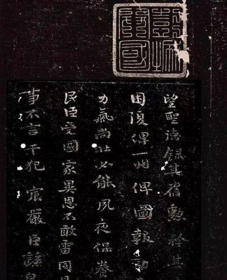 三国书法家钟繇简介