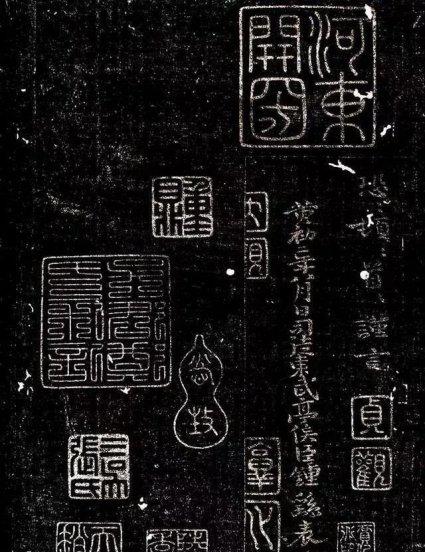 三国书法家钟繇简介