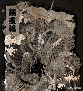 猪八戒的法名是什么 西游记猪八戒的法名是怎么来的