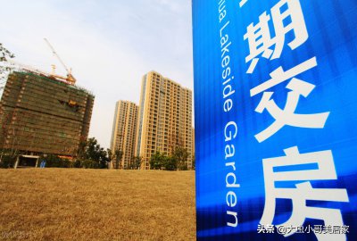 没有交房的房子可以卖吗 购买二手的期房有什么风险