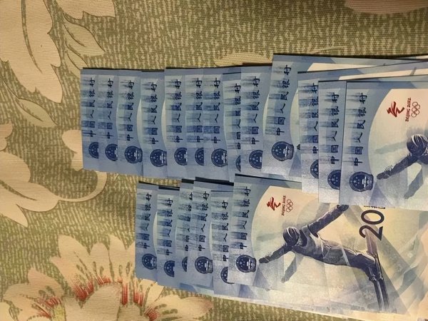 100元航天钞今日价格