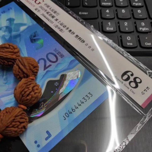 100元航天钞今日价格