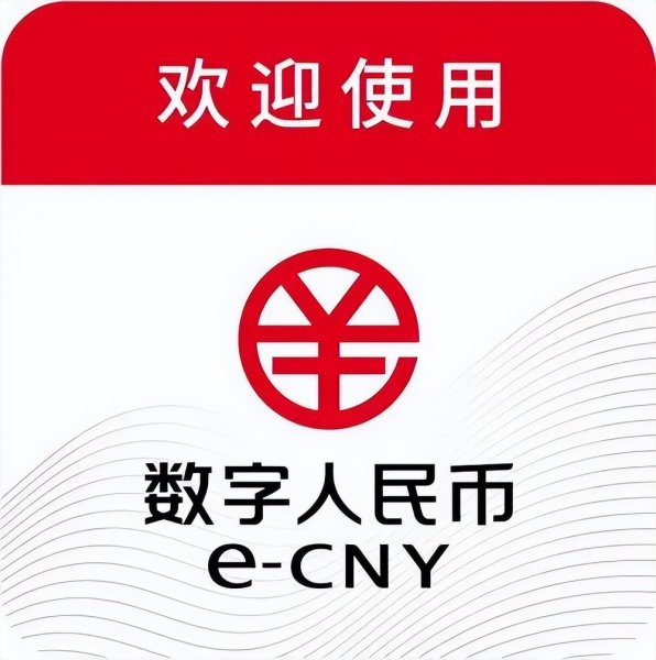 100元航天钞今日价格