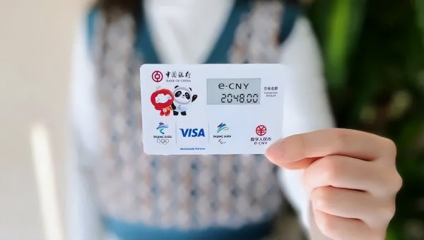 100元航天钞今日价格