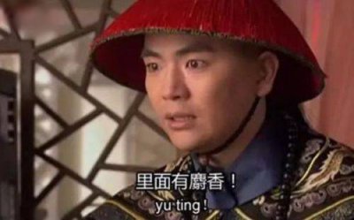 麝香是什么东西做的 麝香鼠的麝香主要成分是什么