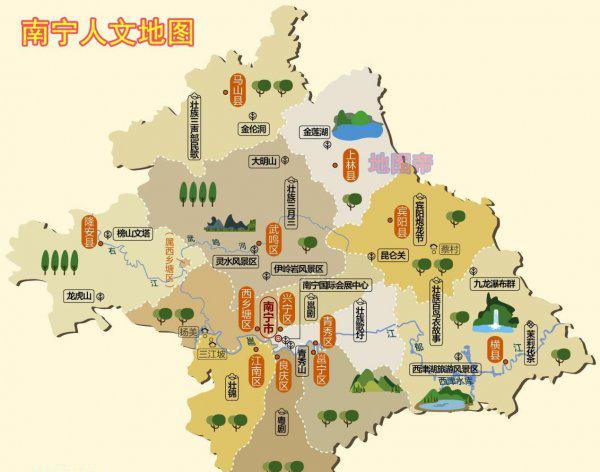 广西的省会是哪个城市