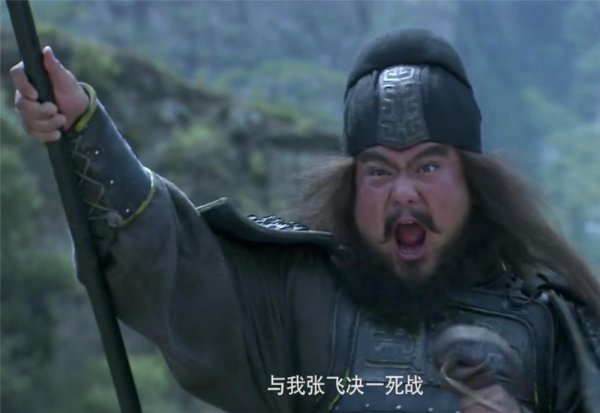 长坂坡之战的故事简介