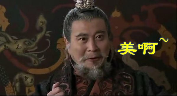 历史上袁绍和曹操的关系