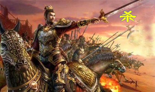 历史上袁绍和曹操的关系