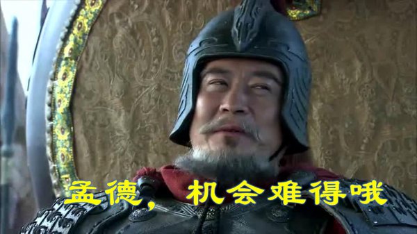 历史上袁绍和曹操的关系