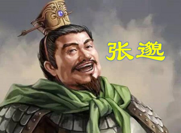 历史上袁绍和曹操的关系