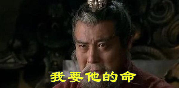 历史上袁绍和曹操的关系